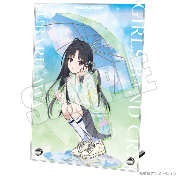 『ガールズバンドクライ』A4アクリルプレート 虹待ちリフレイン すばる